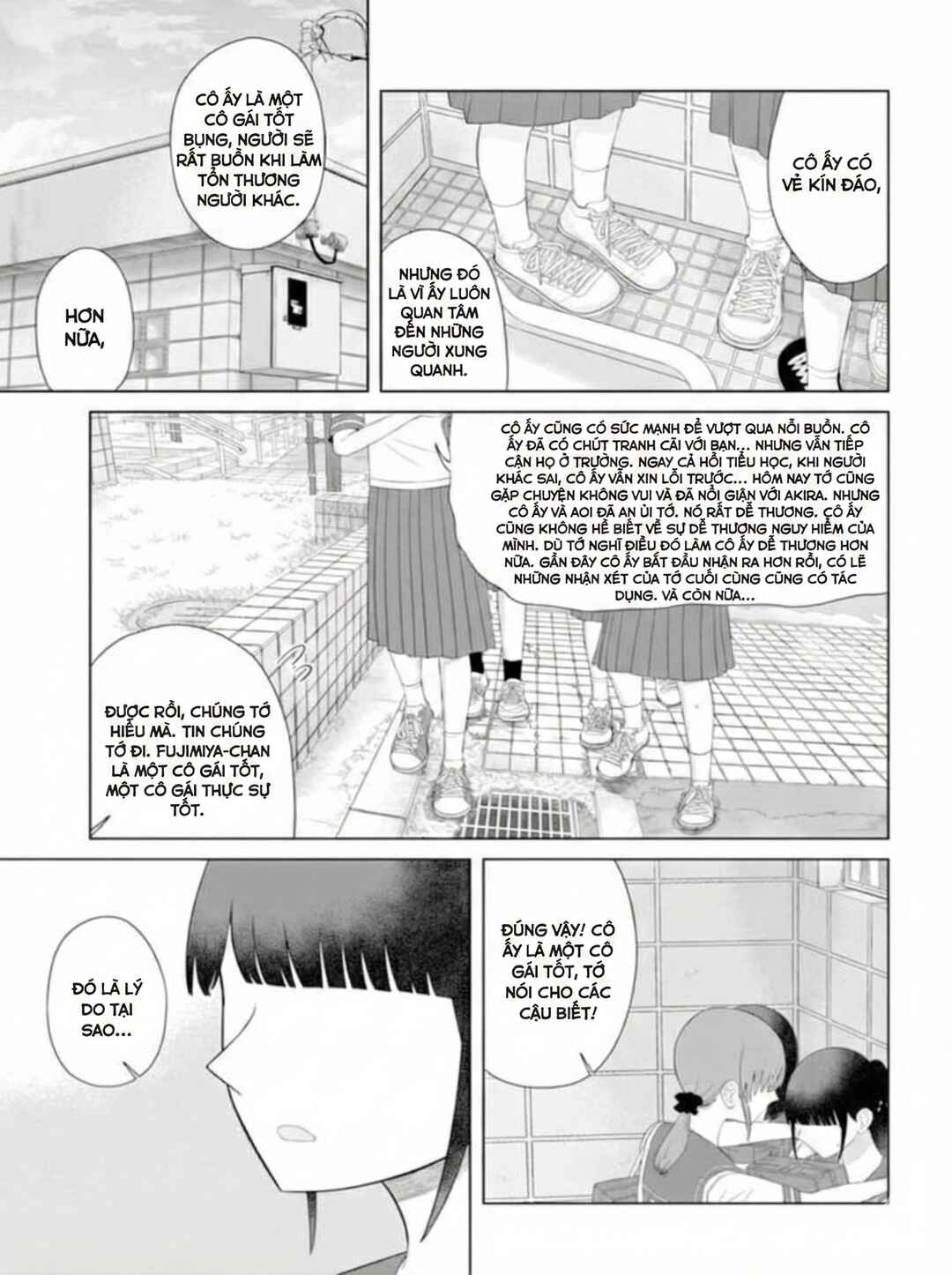 Ore ga Watashi ni Naru made Chapter 61 - Page 13