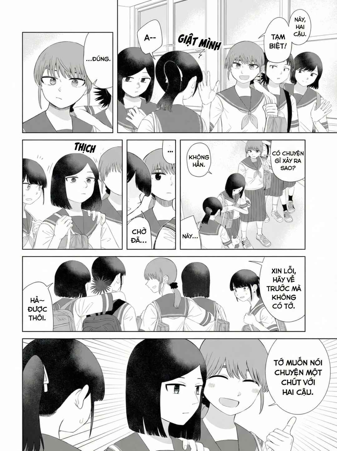 Ore ga Watashi ni Naru made Chapter 61 - Page 2