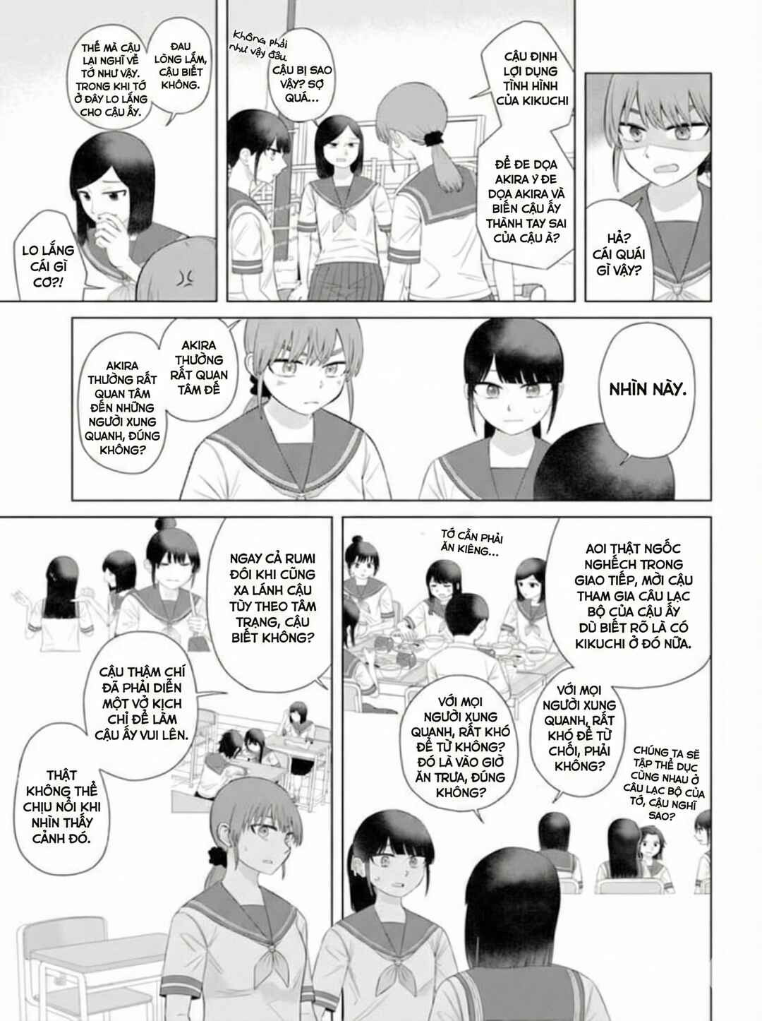 Ore ga Watashi ni Naru made Chapter 61 - Page 7