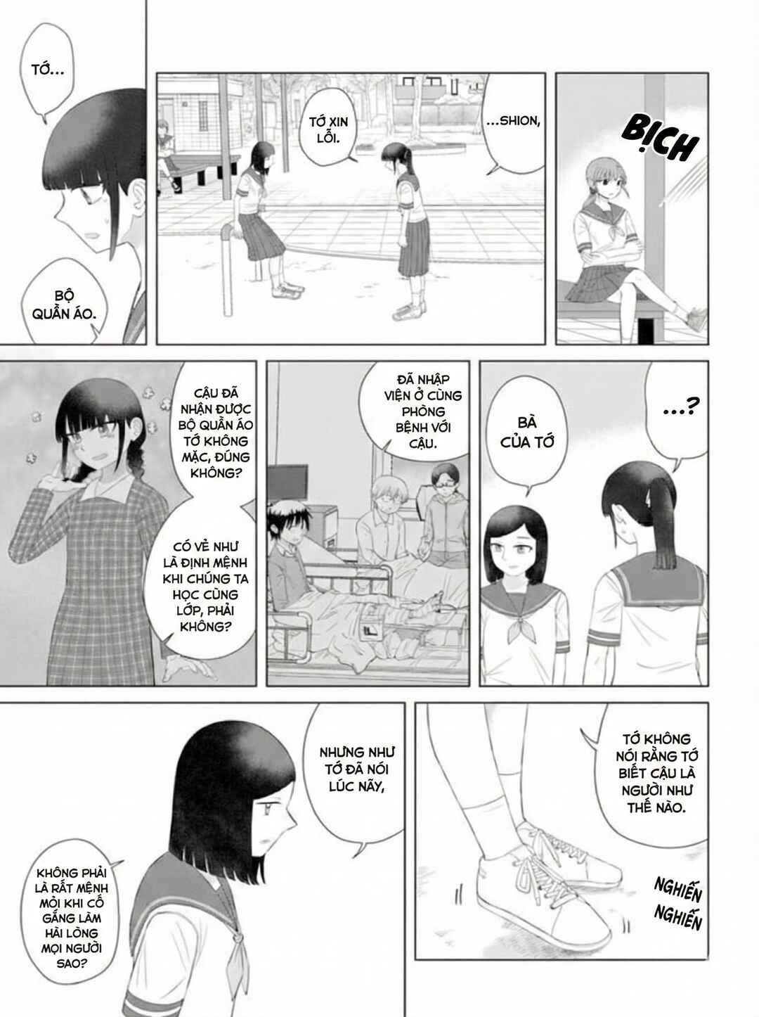 Ore ga Watashi ni Naru made Chapter 61 - Page 9