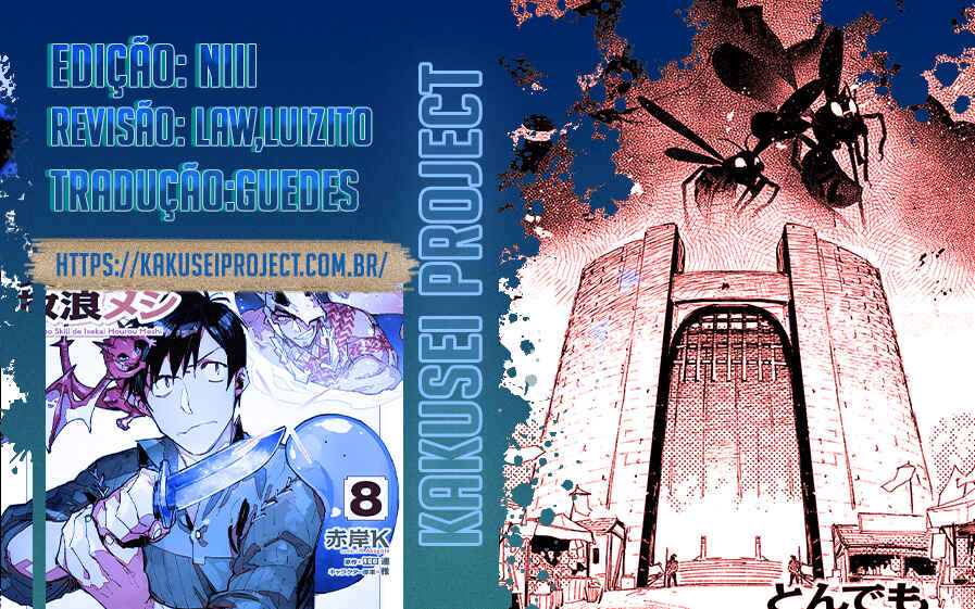 Tondemo Skill de Isekai Hourou Meshi Chapter 43 - Page 1