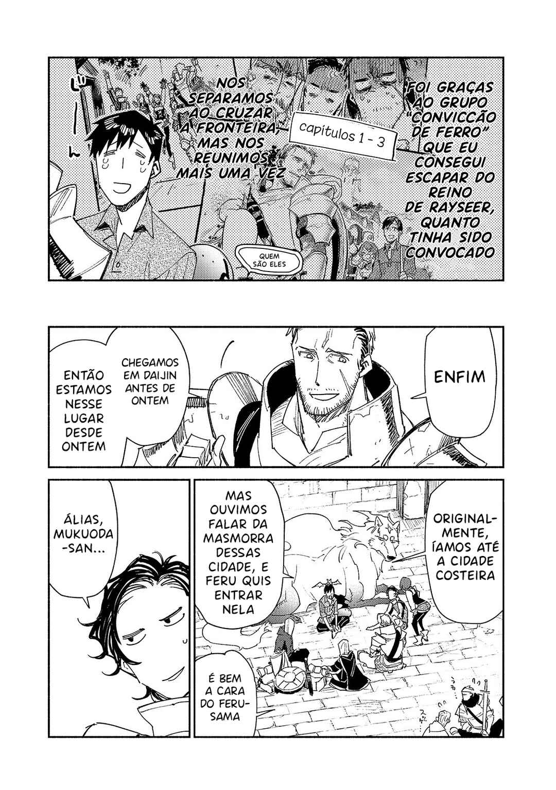 Tondemo Skill de Isekai Hourou Meshi Chapter 43 - Page 16