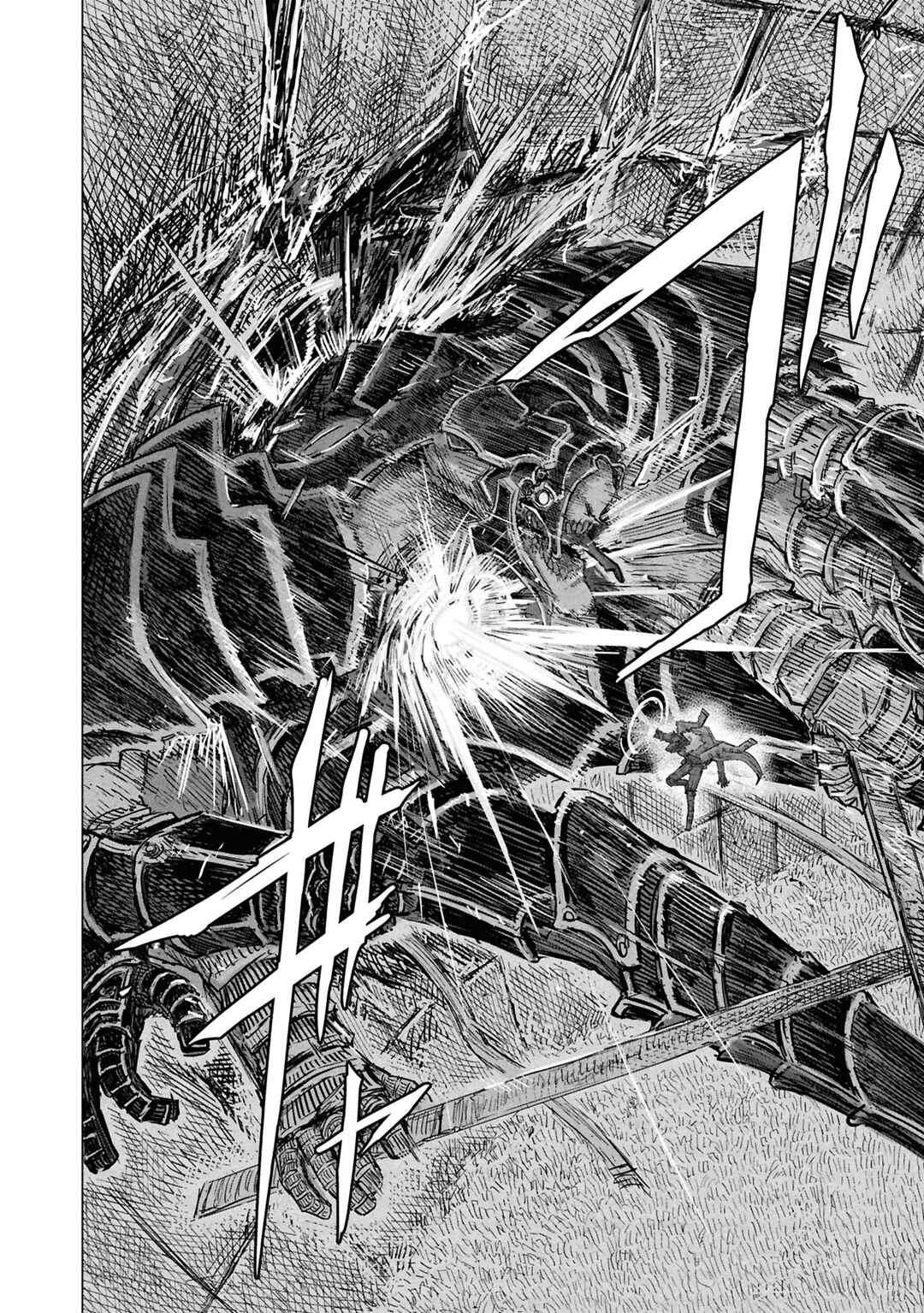 Usuzumi no Hate Chapter 31 - Page 13