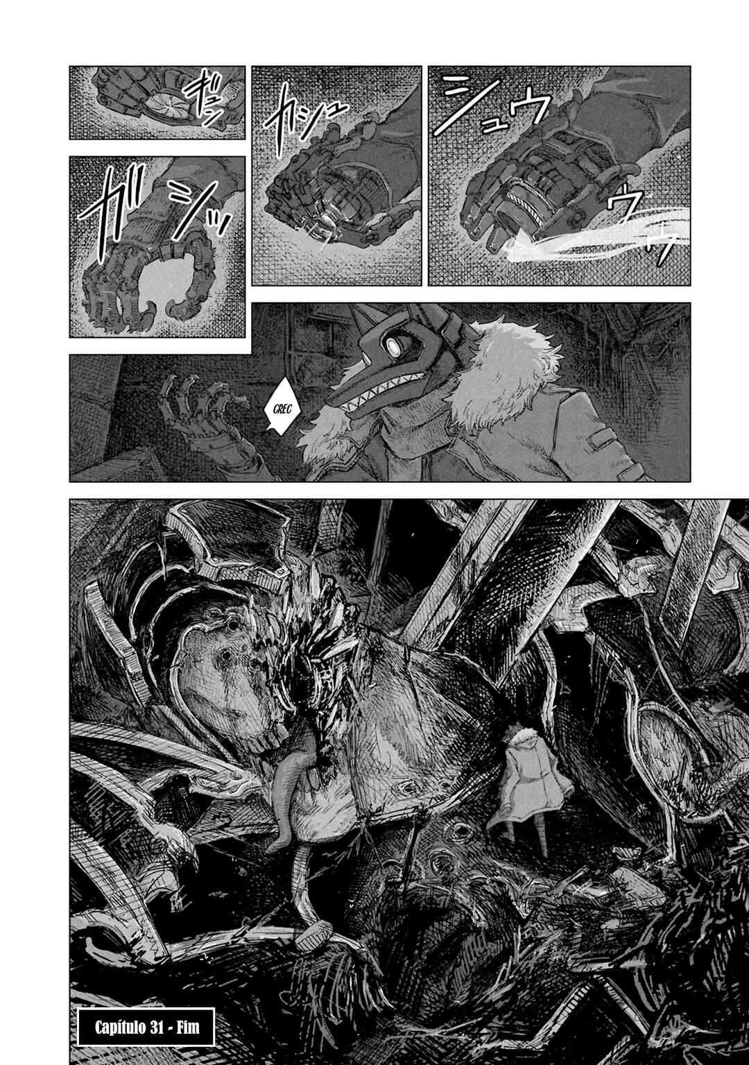 Usuzumi no Hate Chapter 31 - Page 17