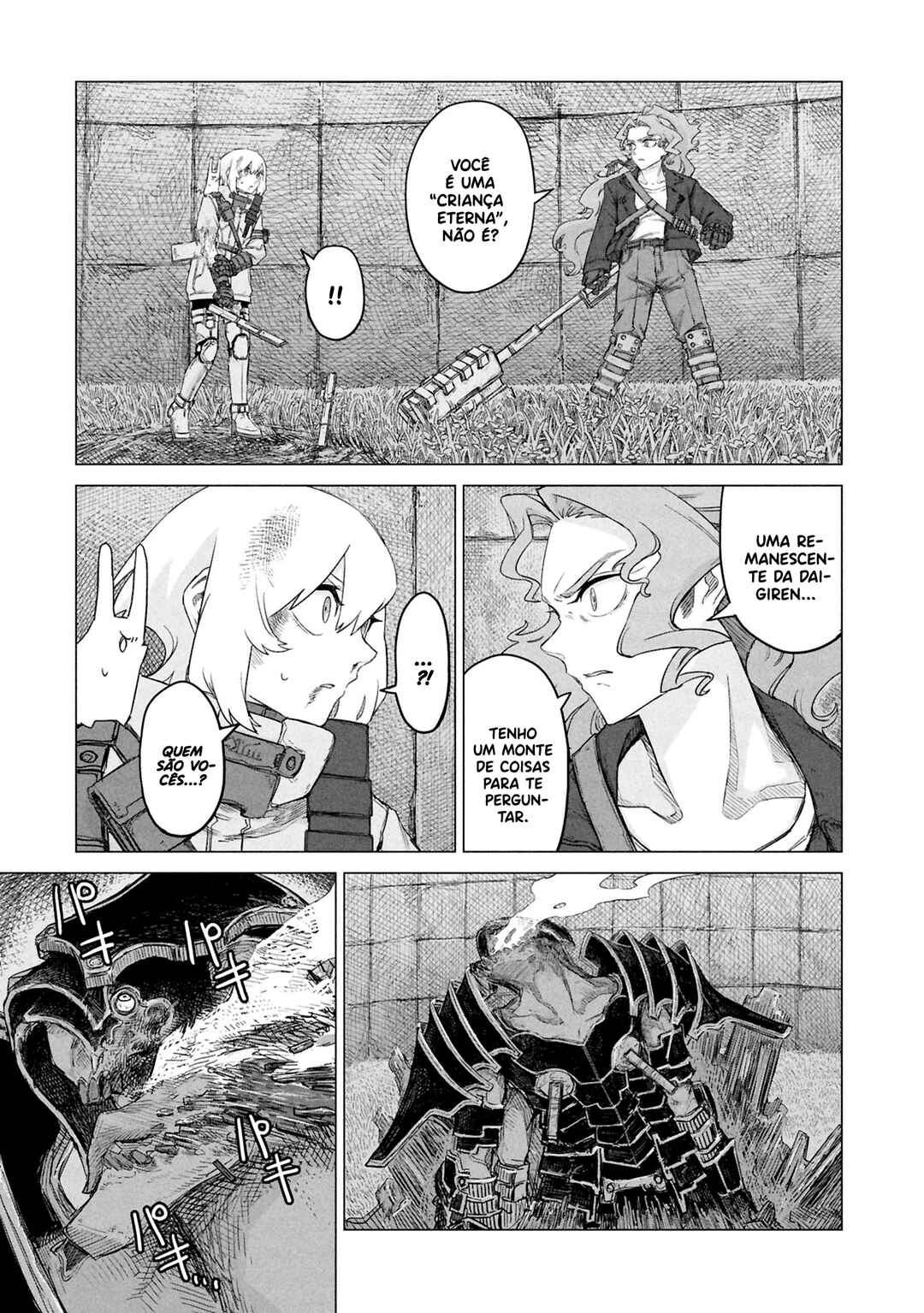 Usuzumi no Hate Chapter 31 - Page 4