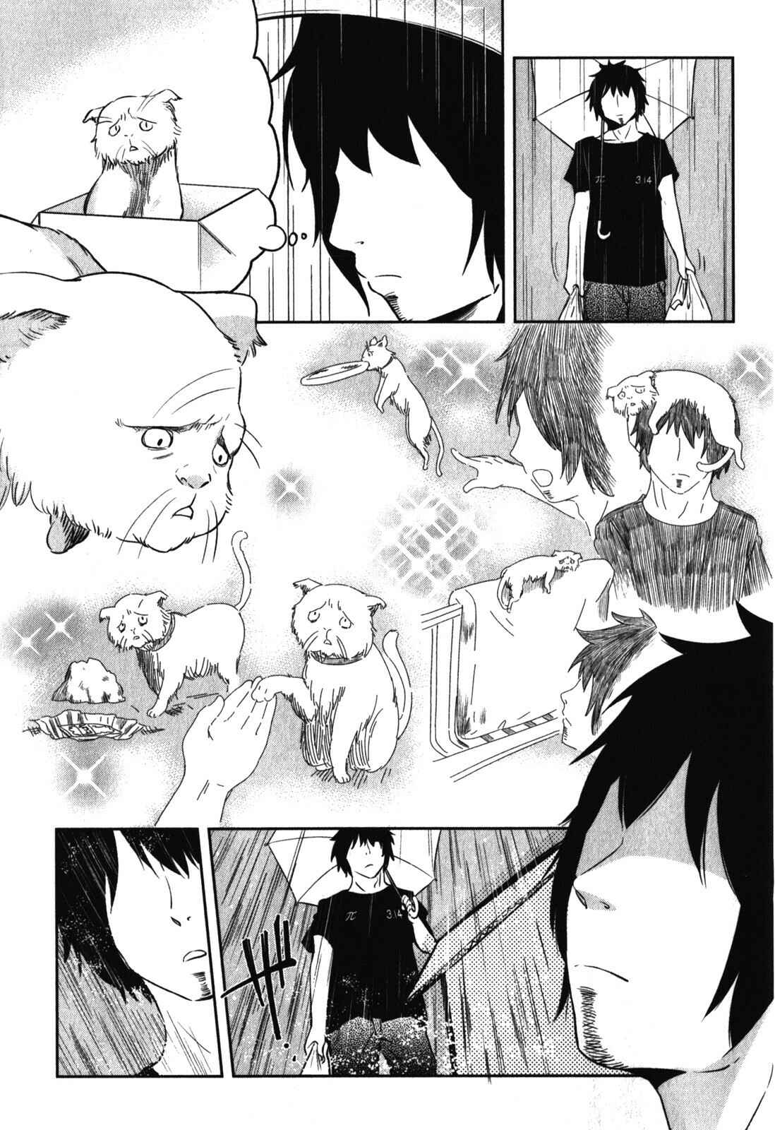 Denkigai no Honya-san Chapter 13 - Page 27