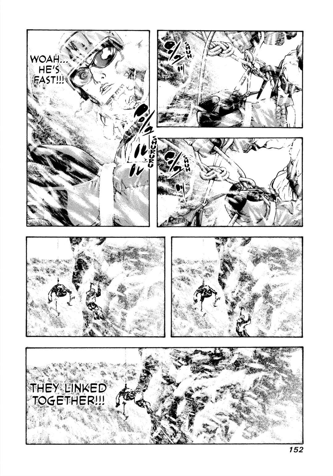 Kokou no Hito Chapter 70 - Page 10