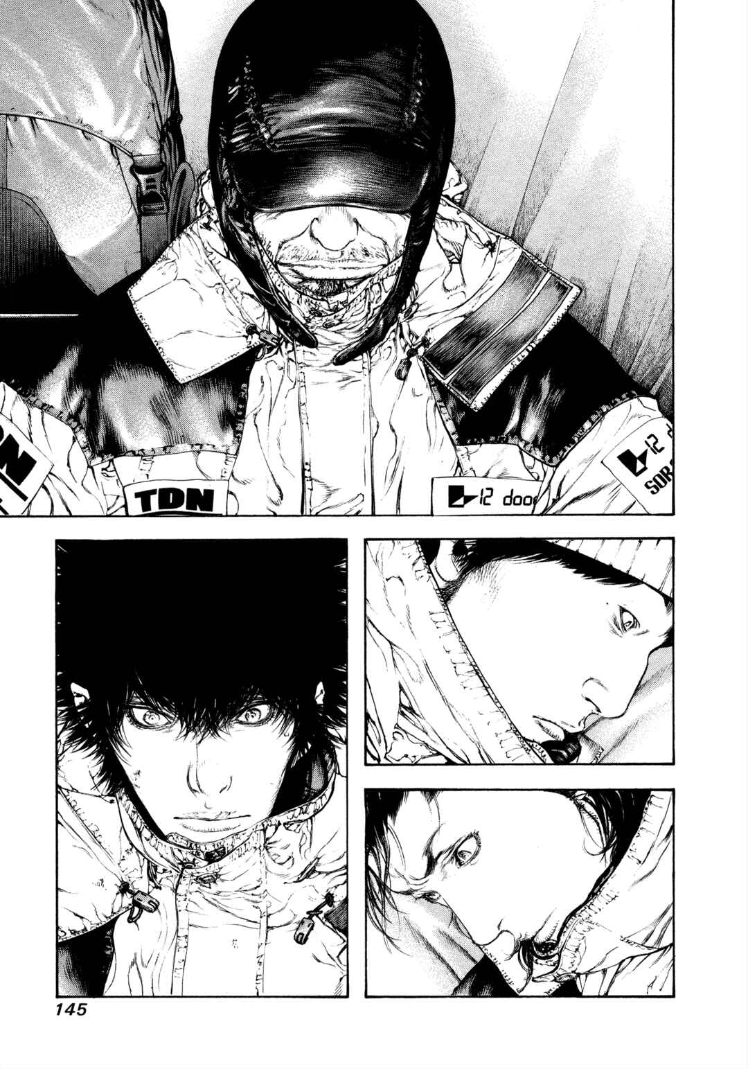 Kokou no Hito Chapter 70 - Page 3