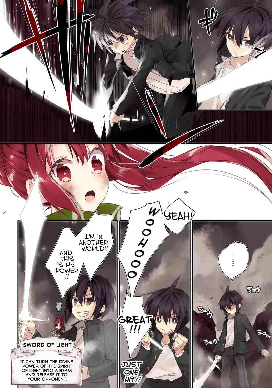 Hiten no Asuka ~Isekai no Shoujo ni Saikyou Takara-gu Ataeta Kekka~ Chapter 1 - Page 10