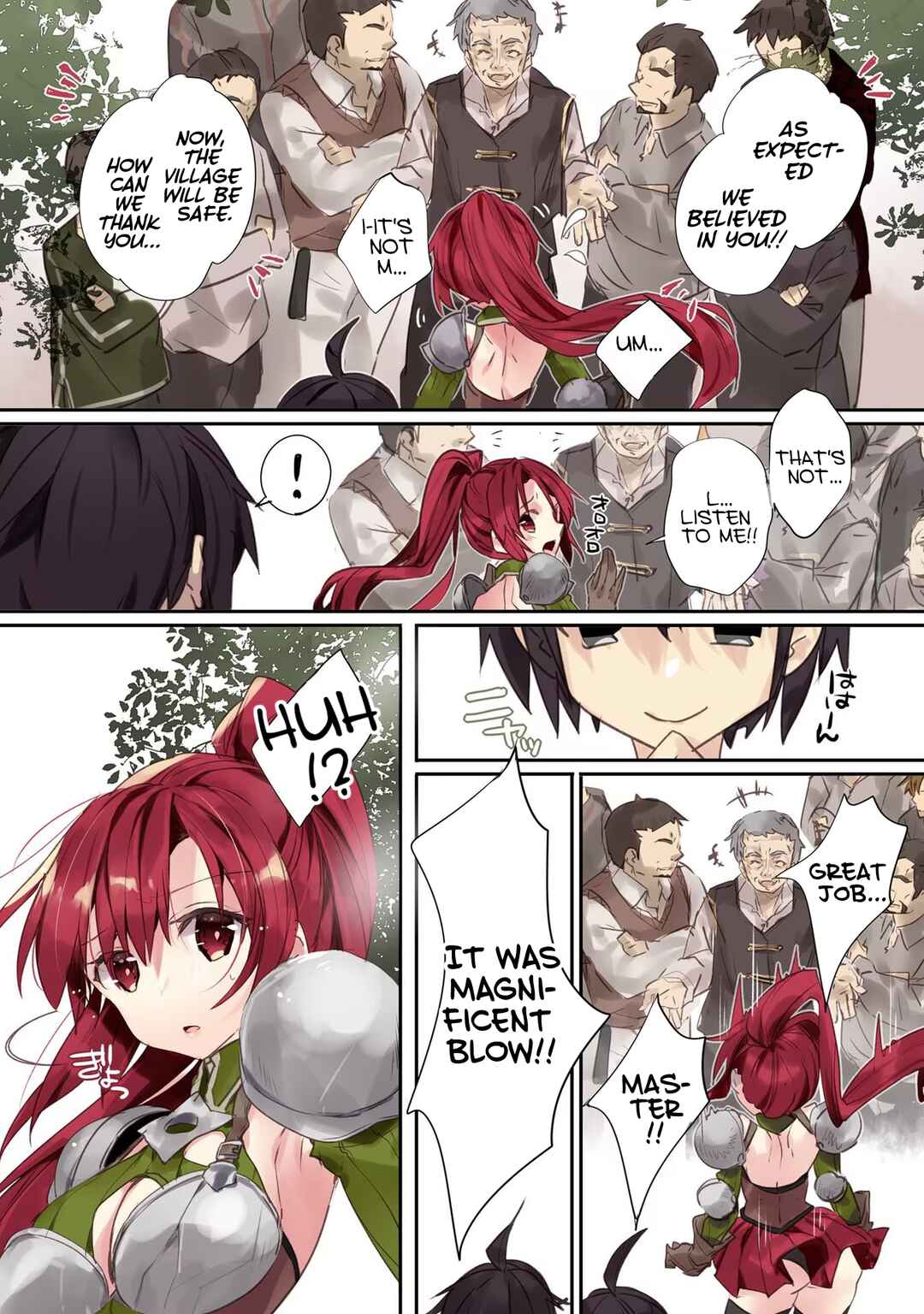 Hiten no Asuka ~Isekai no Shoujo ni Saikyou Takara-gu Ataeta Kekka~ Chapter 1 - Page 12