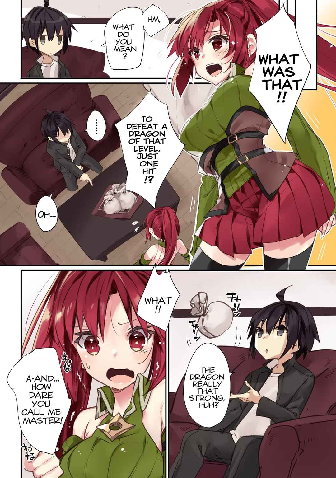 Hiten no Asuka ~Isekai no Shoujo ni Saikyou Takara-gu Ataeta Kekka~ Chapter 1 - Page 14