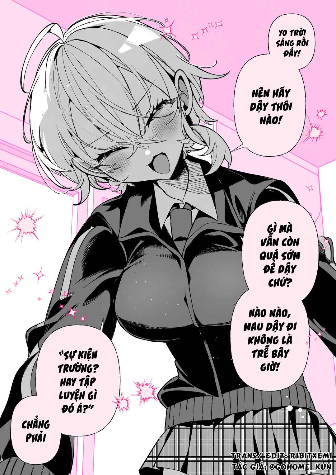 A Boyish Girlfriend in High Humidity Chapter 41 - Page 2