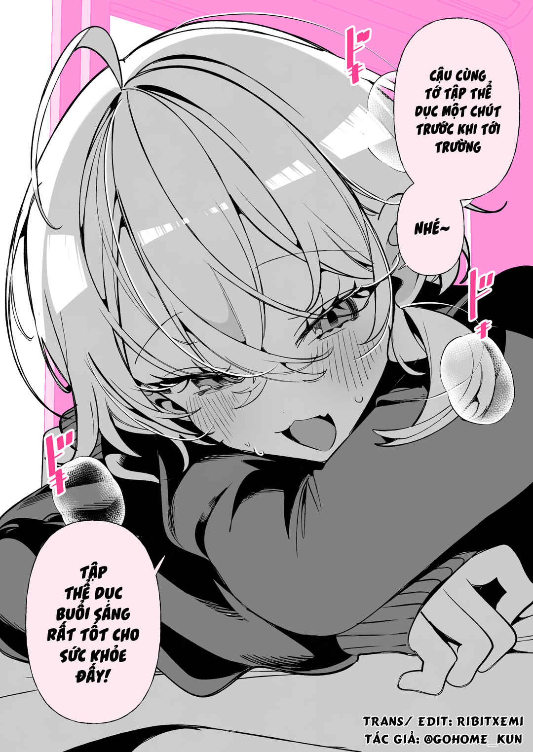 A Boyish Girlfriend in High Humidity Chapter 41 - Page 3