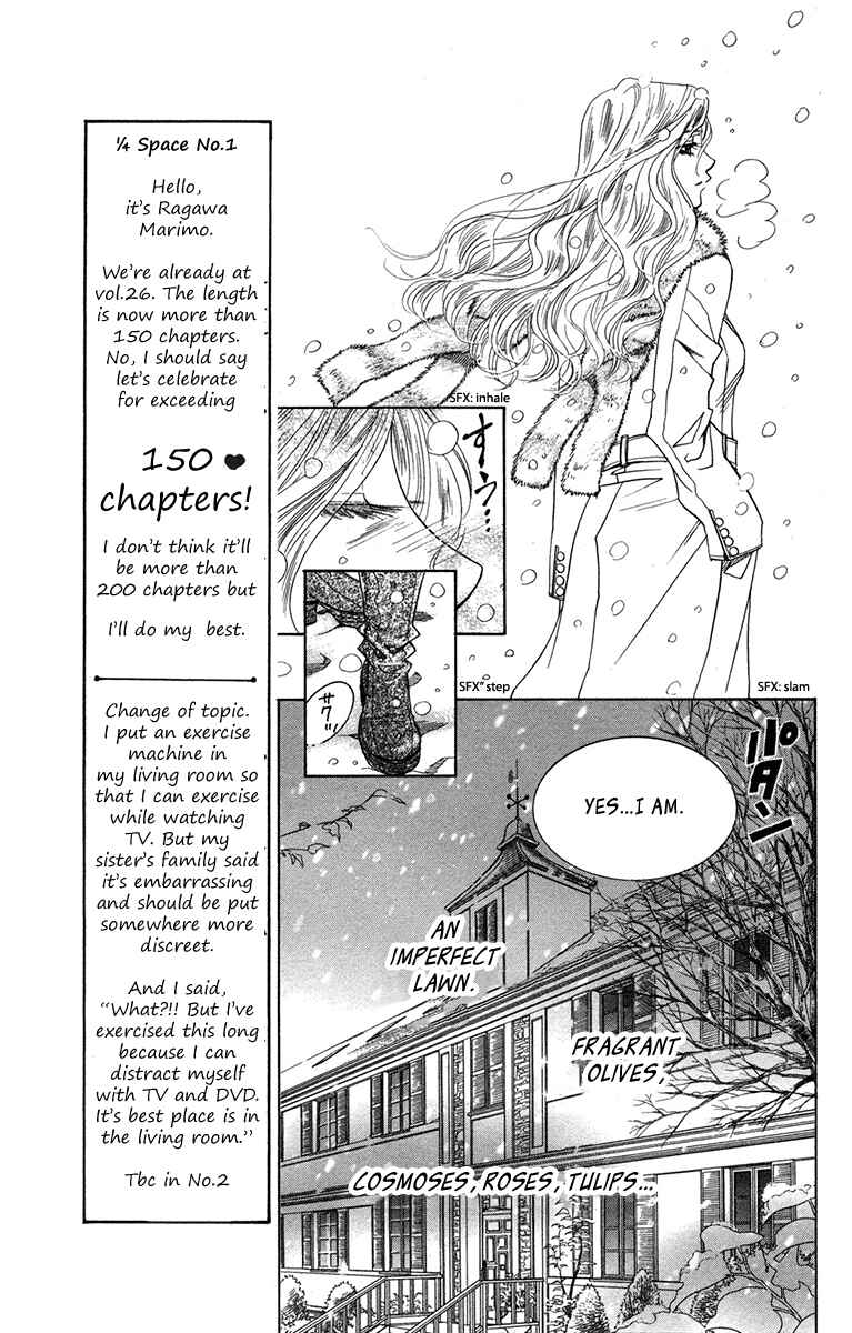 Shanimuni Go Chapter 151 - Page 11