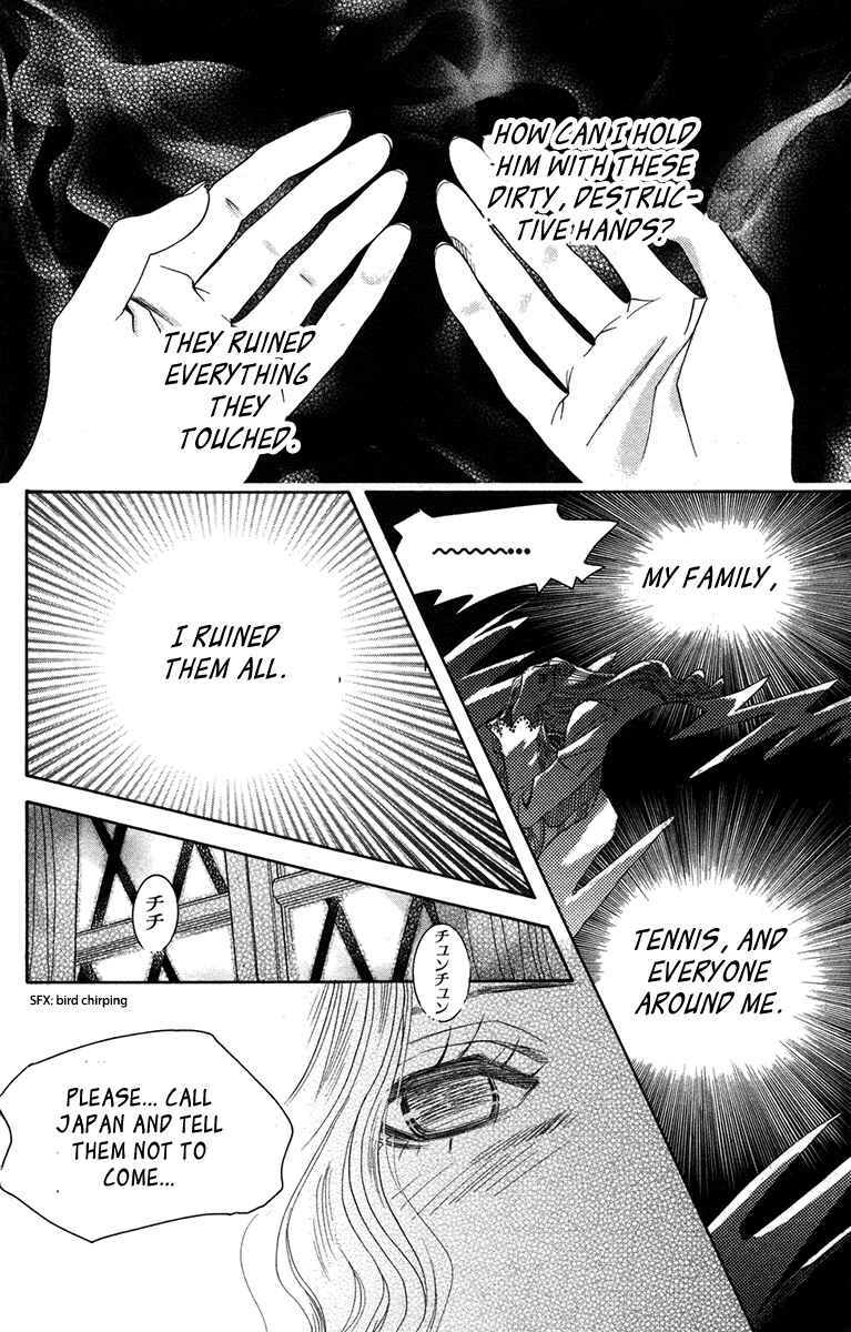 Shanimuni Go Chapter 151 - Page 24