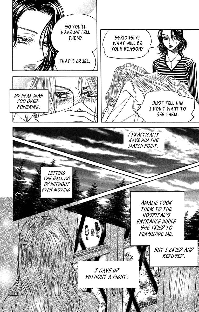 Shanimuni Go Chapter 151 - Page 26
