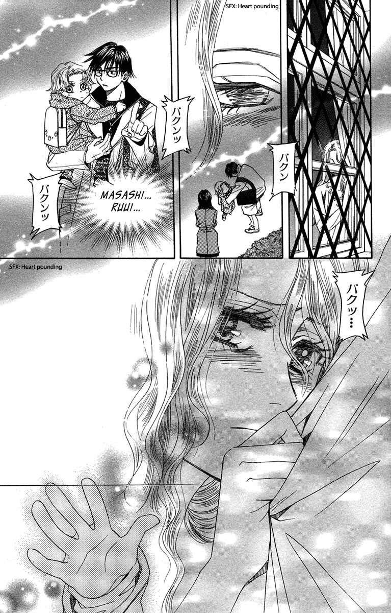 Shanimuni Go Chapter 151 - Page 27