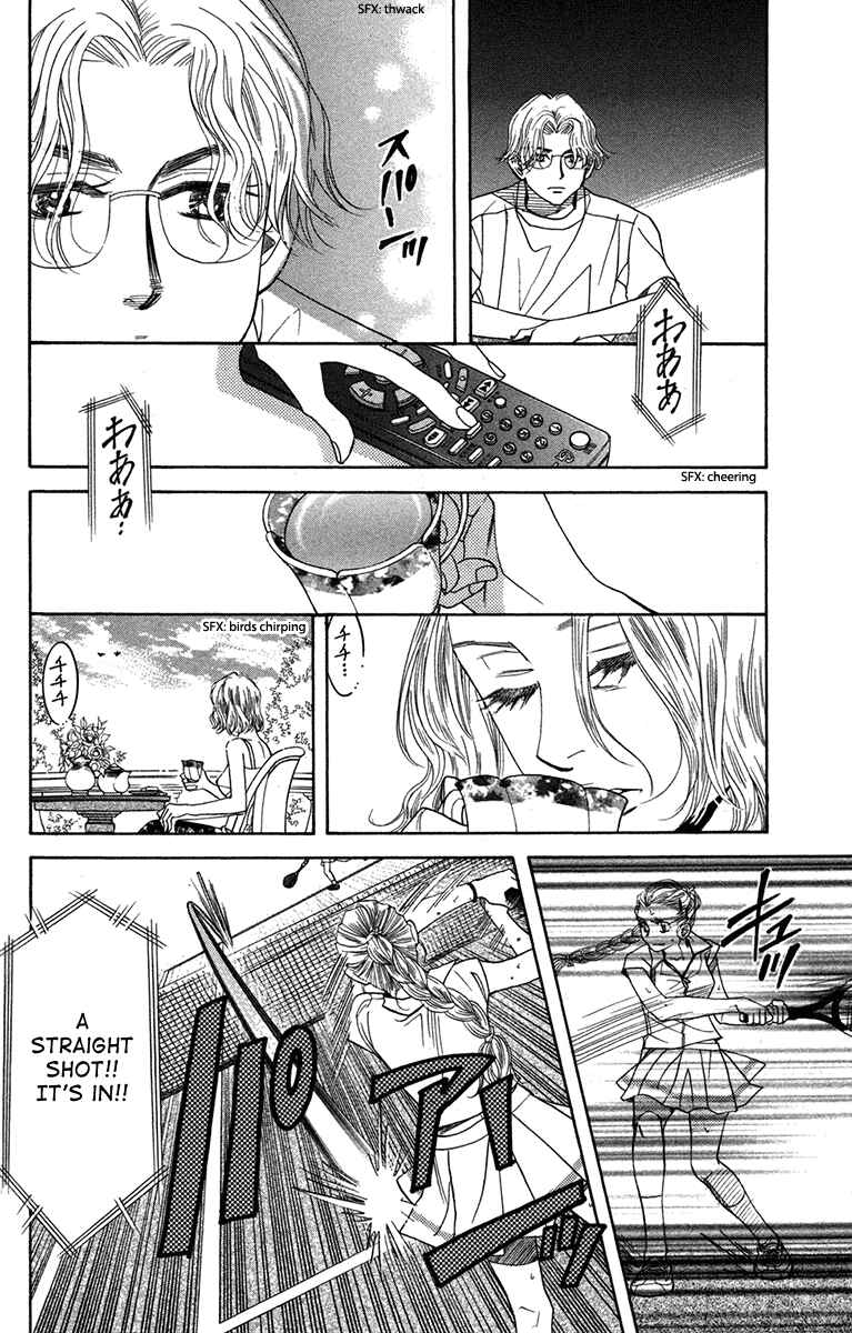 Shanimuni Go Chapter 151 - Page 32