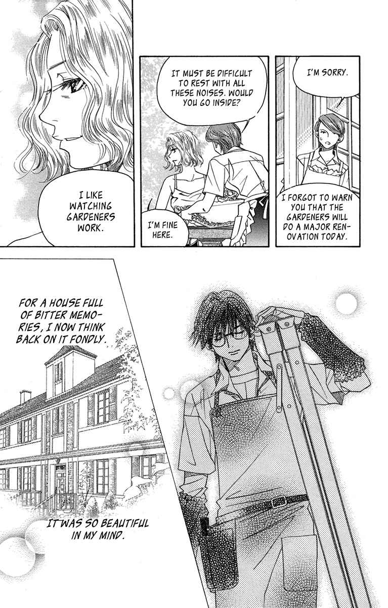 Shanimuni Go Chapter 151 - Page 9