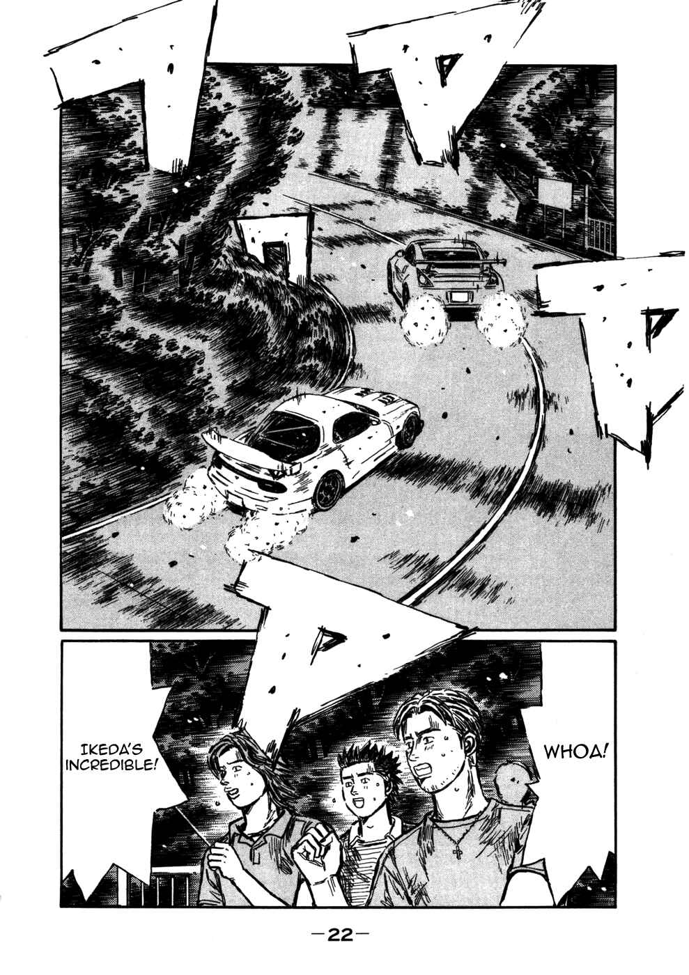 Initial D Chapter 559 - Page 6