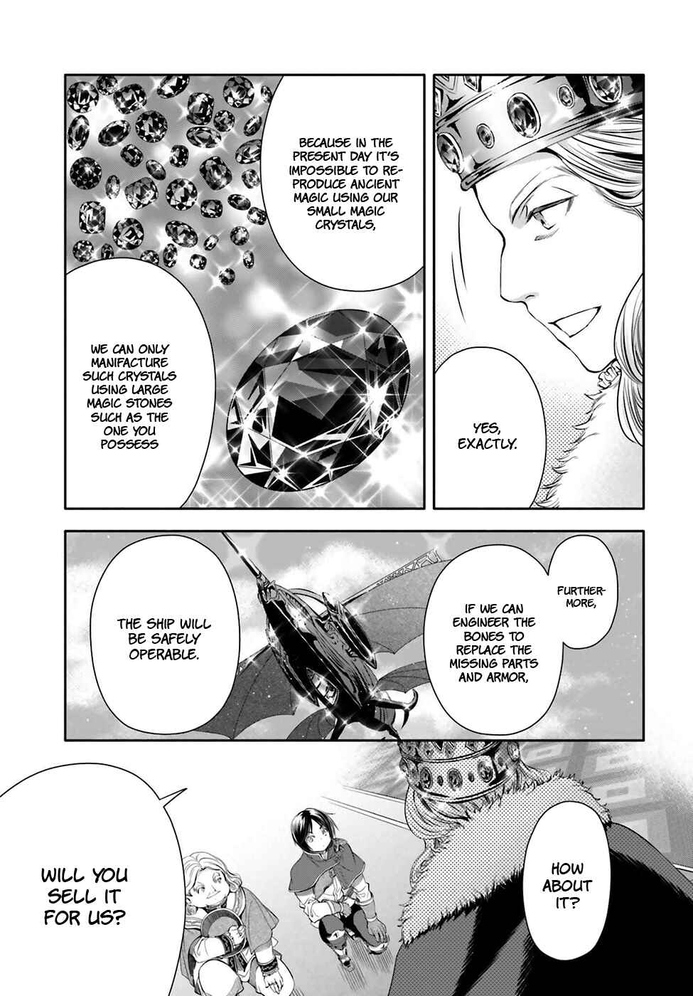 Hachinan tte, Sore wa Nai deshou! Chapter 11 - Page 21