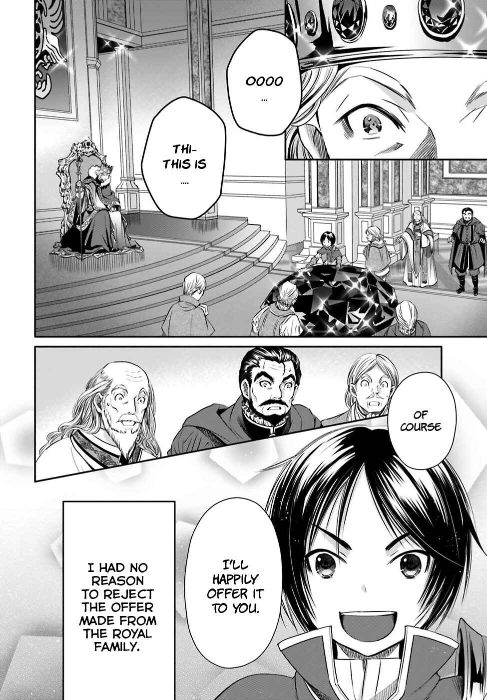 Hachinan tte, Sore wa Nai deshou! Chapter 11 - Page 22
