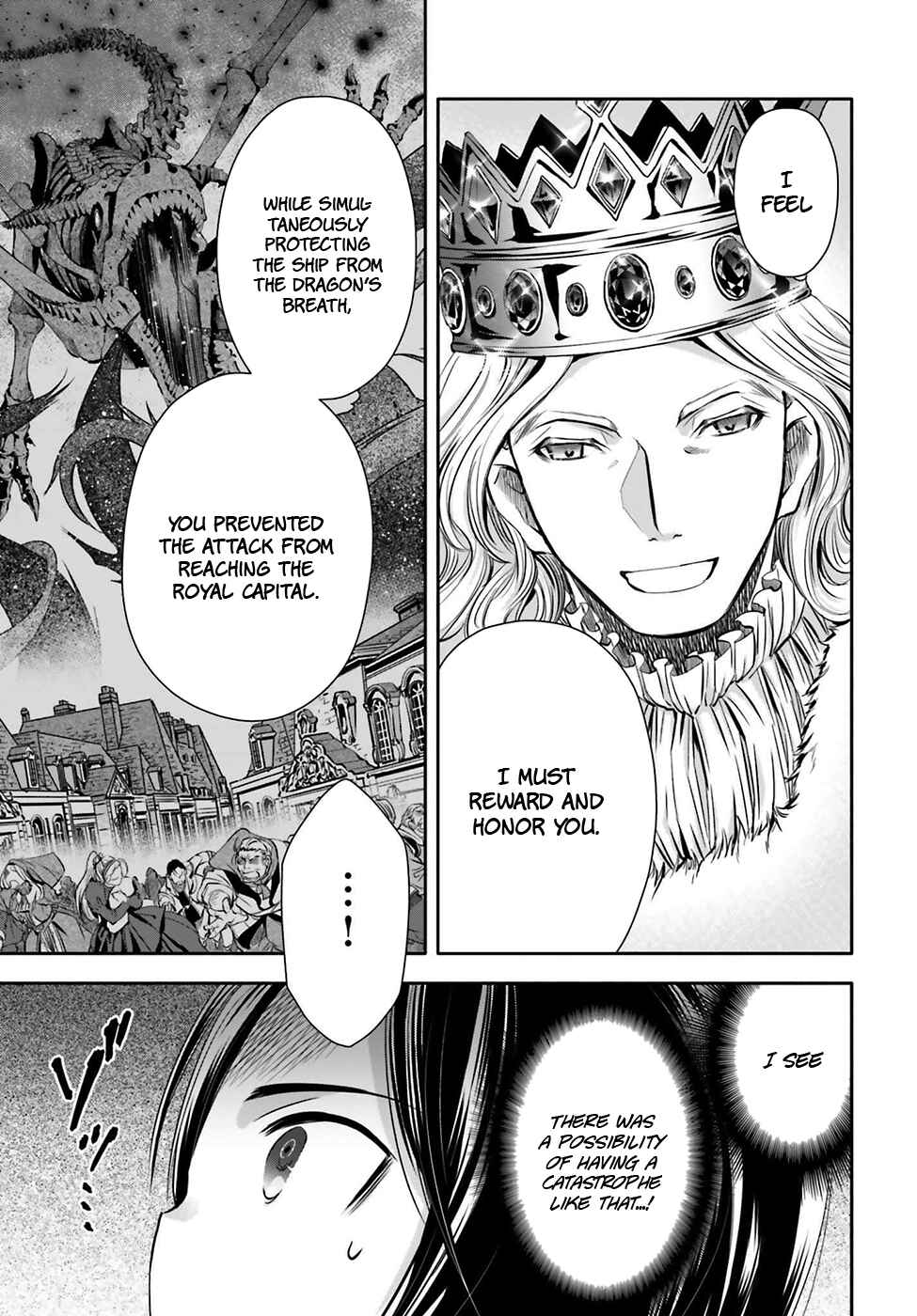 Hachinan tte, Sore wa Nai deshou! Chapter 11 - Page 27