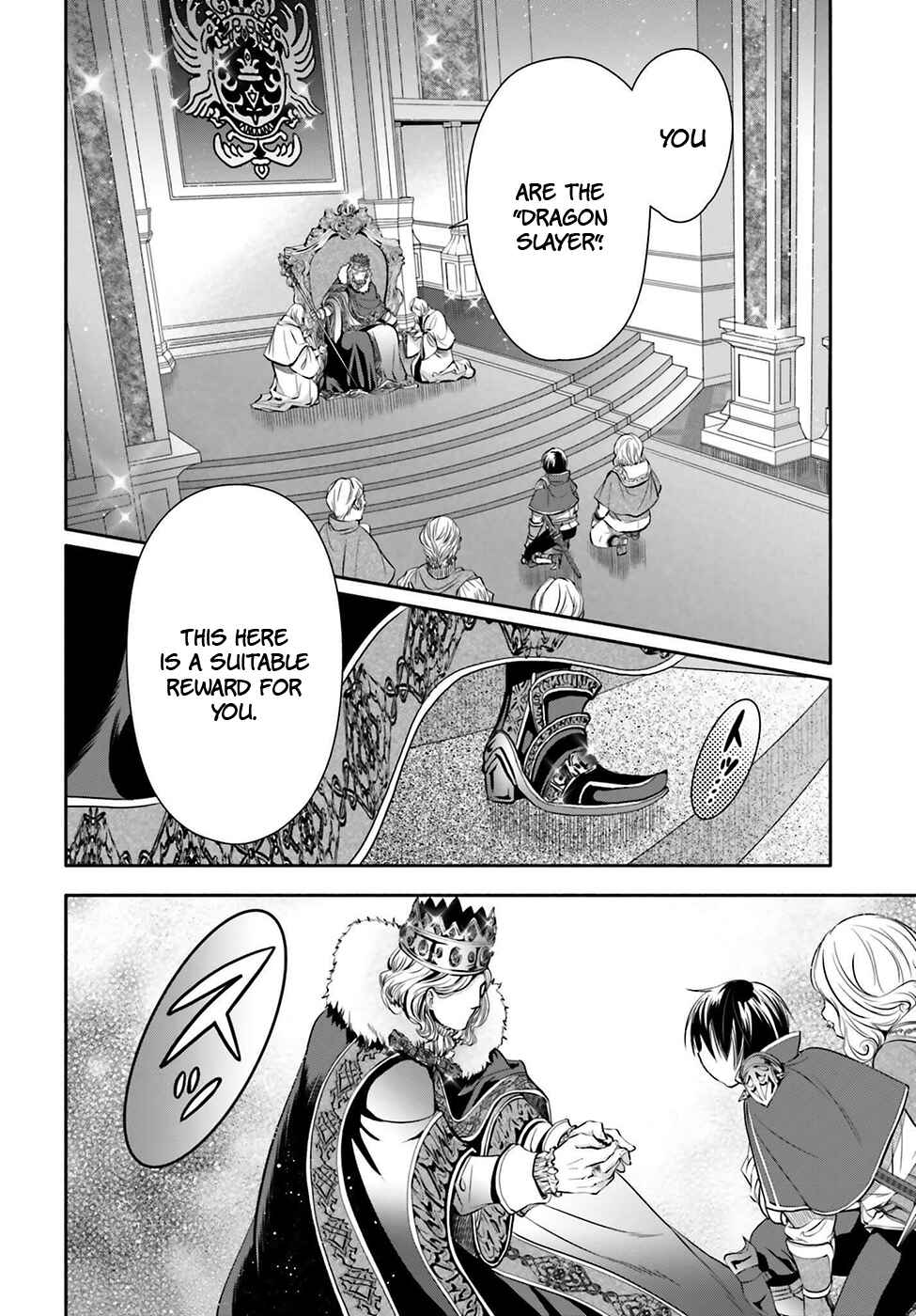 Hachinan tte, Sore wa Nai deshou! Chapter 11 - Page 28