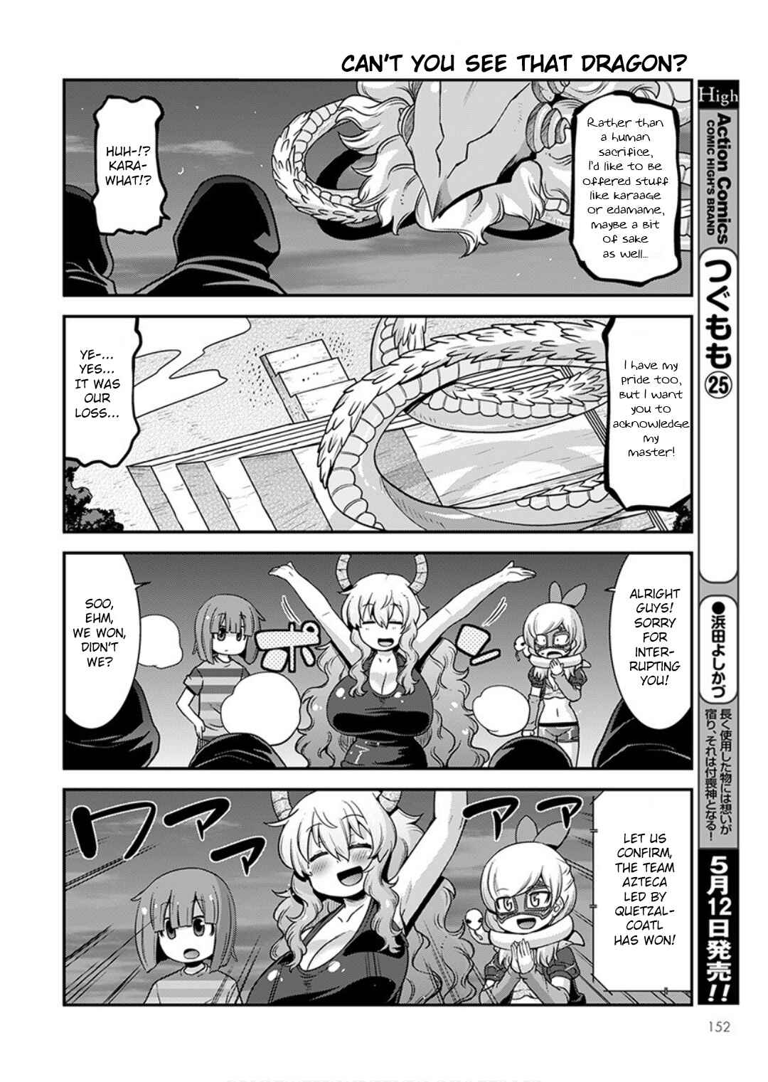 Kobayashi-san Chi no Maid Dragon - Lucoa wa Boku no ×× Desu Chapter 16 - Page 12