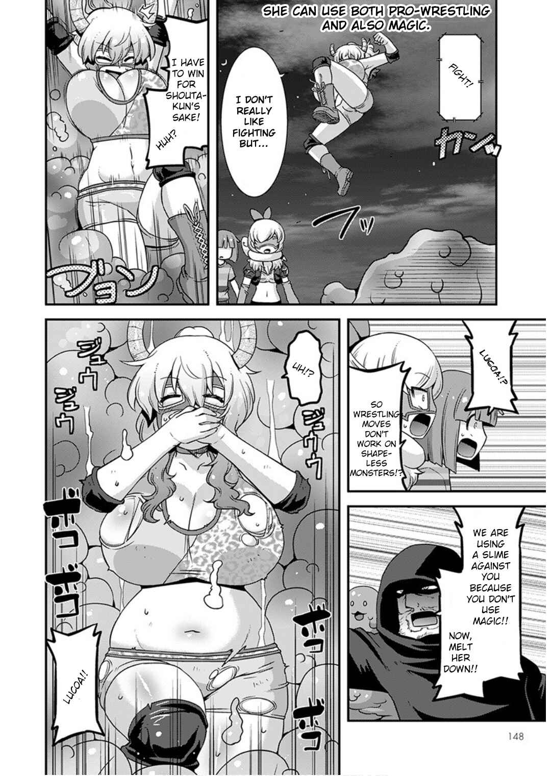 Kobayashi-san Chi no Maid Dragon - Lucoa wa Boku no ×× Desu Chapter 16 - Page 8