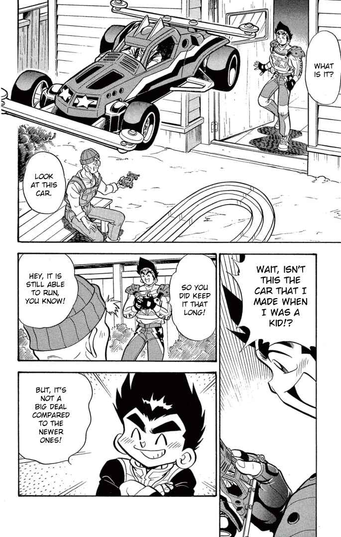 Mini-4WD Fighter V Chapter 34 - Page 10