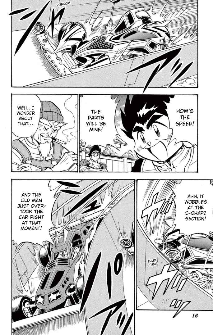 Mini-4WD Fighter V Chapter 34 - Page 12
