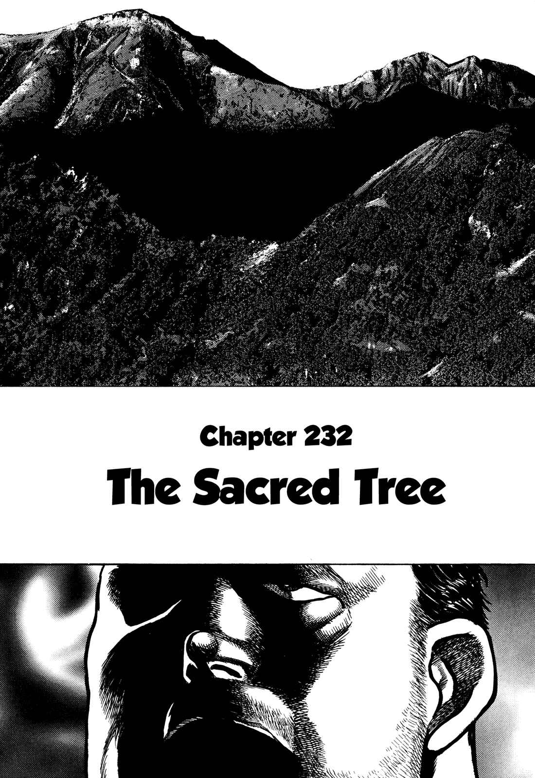 Koukou Tekken-den Tough Chapter 232 - Page 1