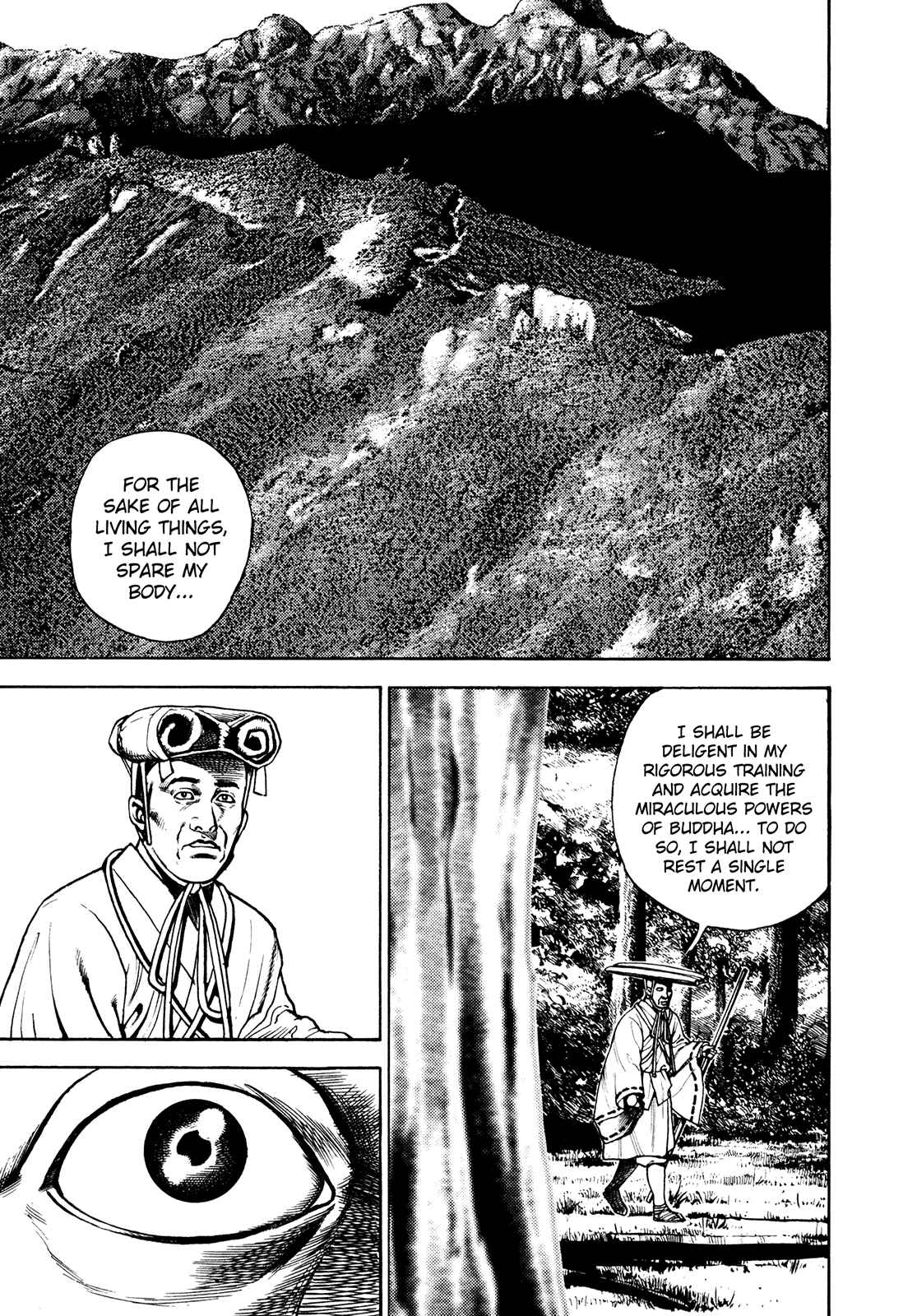 Koukou Tekken-den Tough Chapter 232 - Page 15