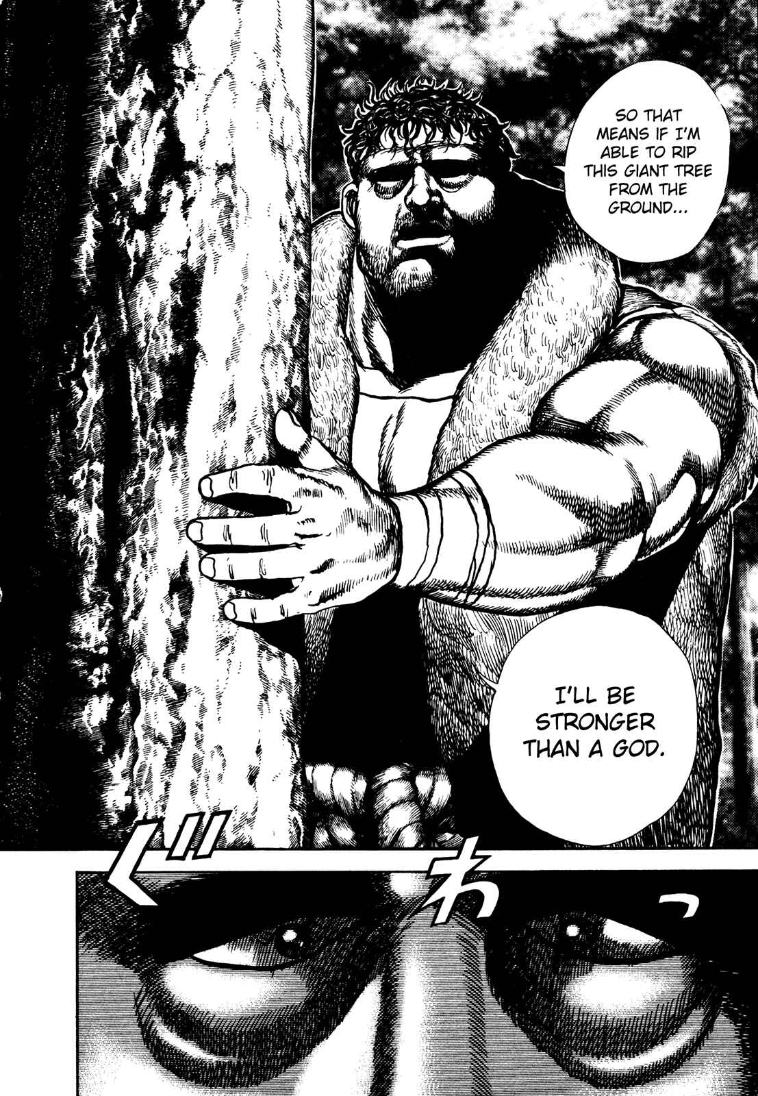 Koukou Tekken-den Tough Chapter 232 - Page 4