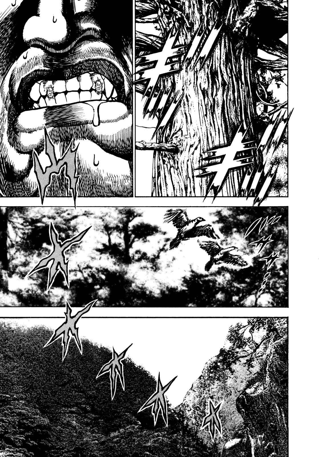 Koukou Tekken-den Tough Chapter 232 - Page 7
