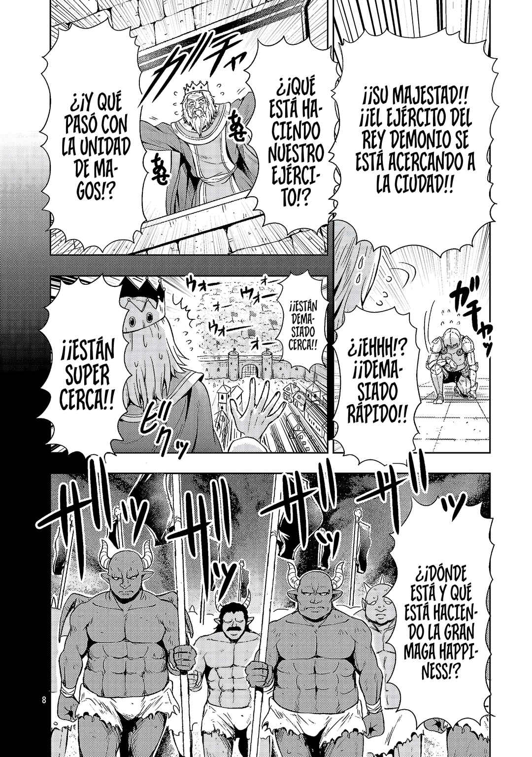 Maou no Musume, Sugoku Choroi. Chapter 67 - Page 10
