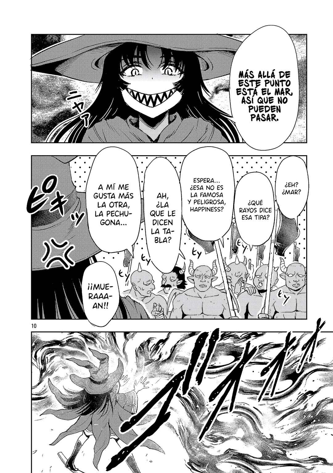 Maou no Musume, Sugoku Choroi. Chapter 67 - Page 12