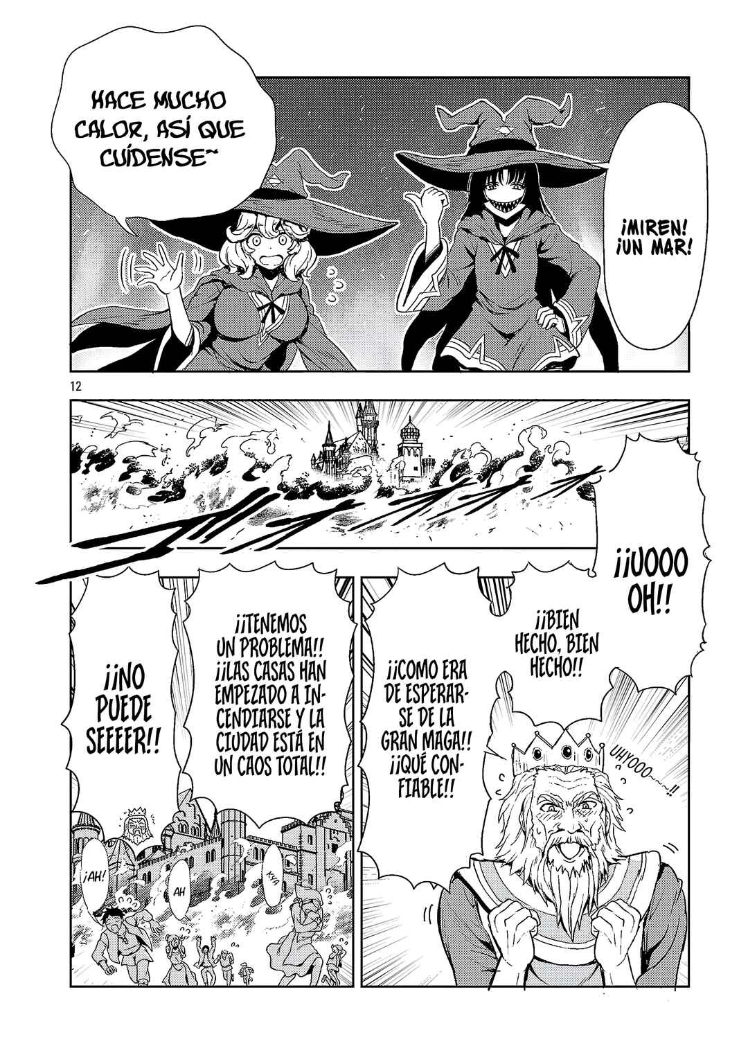 Maou no Musume, Sugoku Choroi. Chapter 67 - Page 14