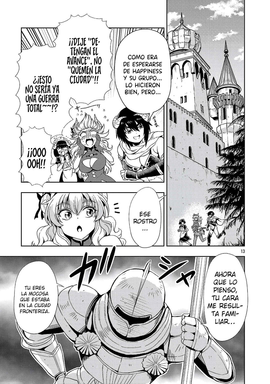 Maou no Musume, Sugoku Choroi. Chapter 67 - Page 15