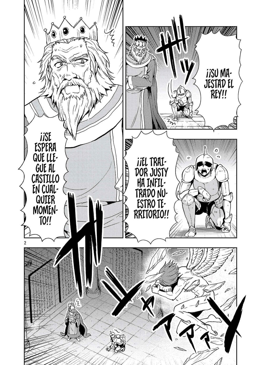 Maou no Musume, Sugoku Choroi. Chapter 67 - Page 4