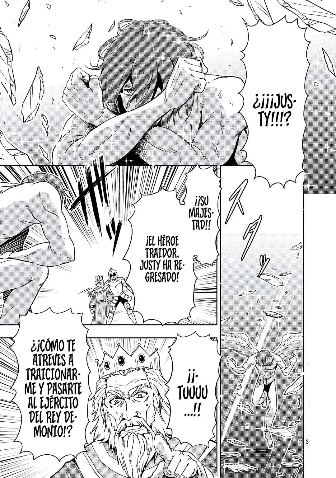 Maou no Musume, Sugoku Choroi. Chapter 67 - Page 5