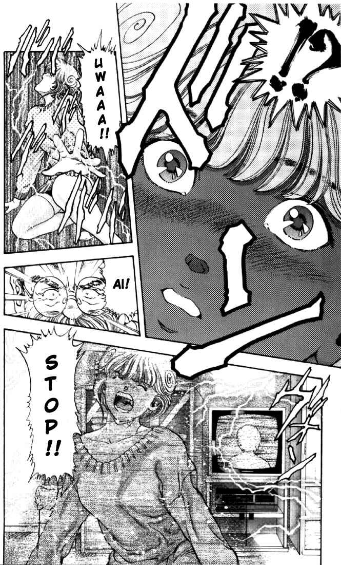 Video Girl Ai Chapter 73 - Page 15