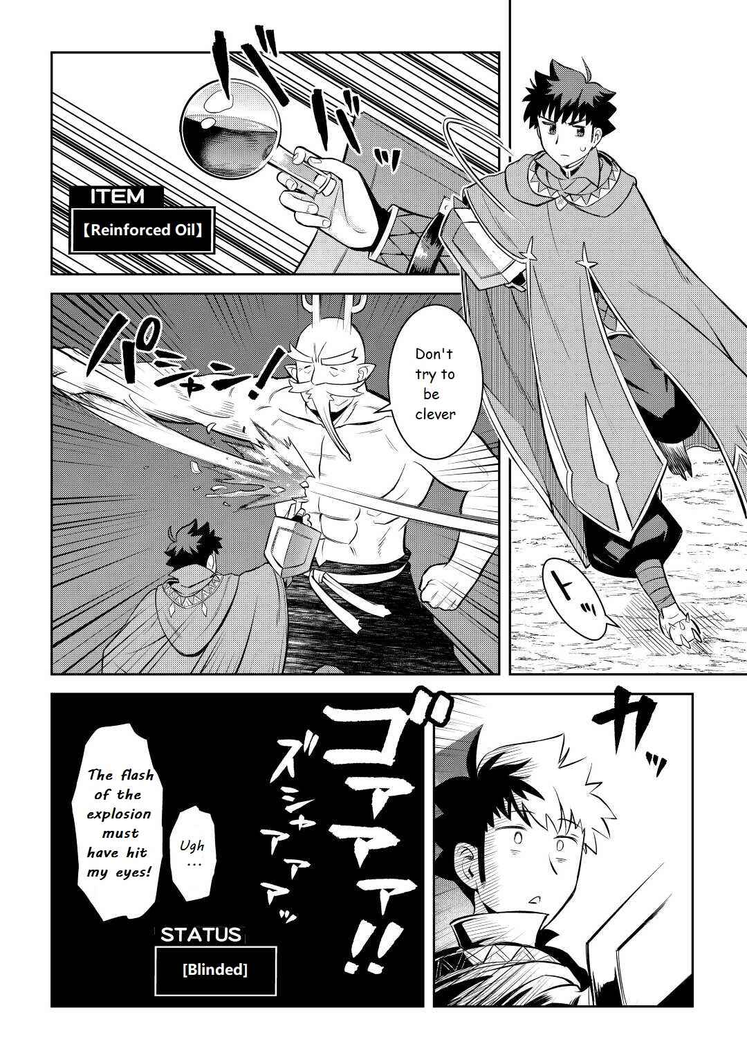 Toaru Ossan no VRMMO Katsudouki Chapter 78 - Page 20