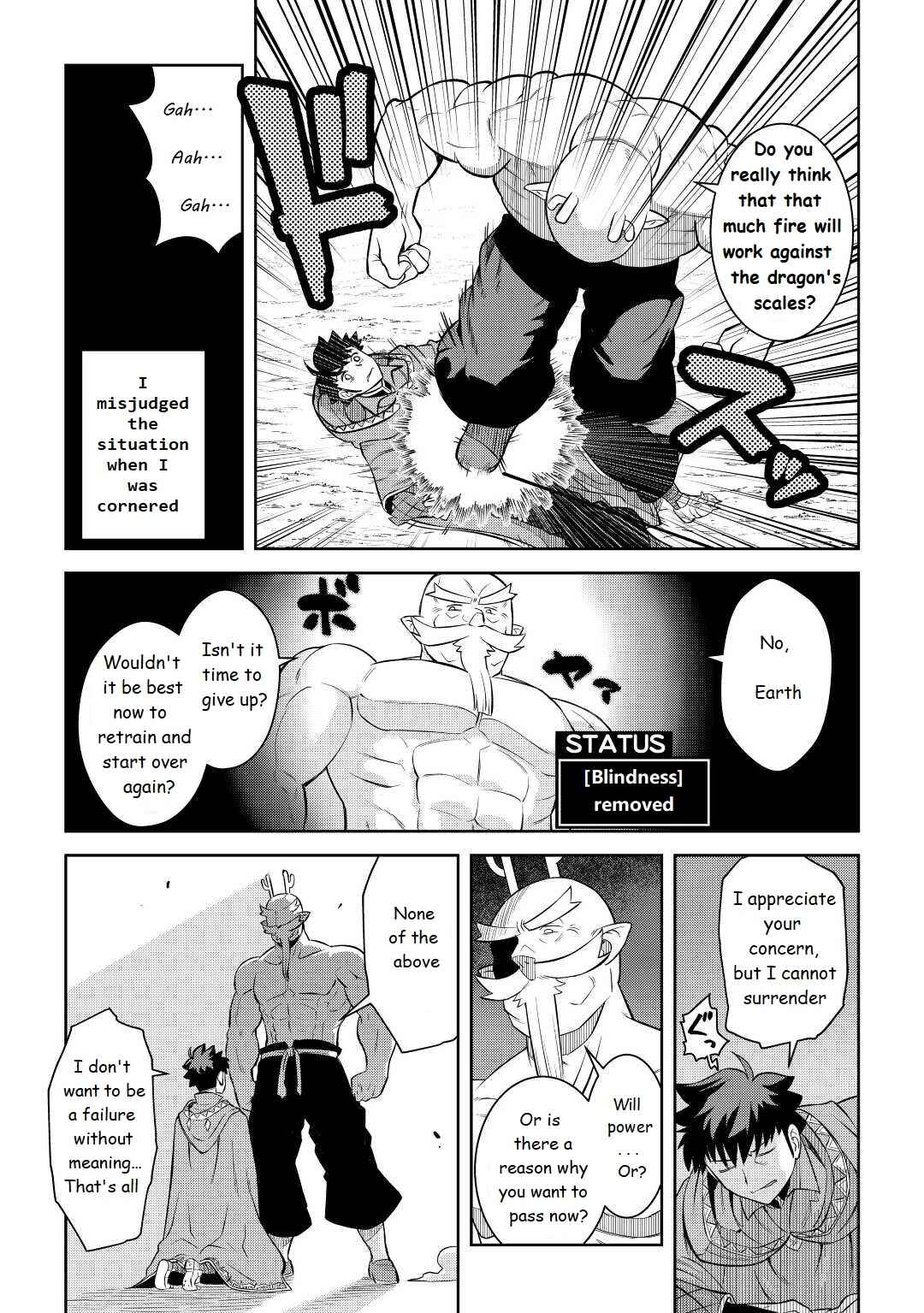 Toaru Ossan no VRMMO Katsudouki Chapter 78 - Page 21