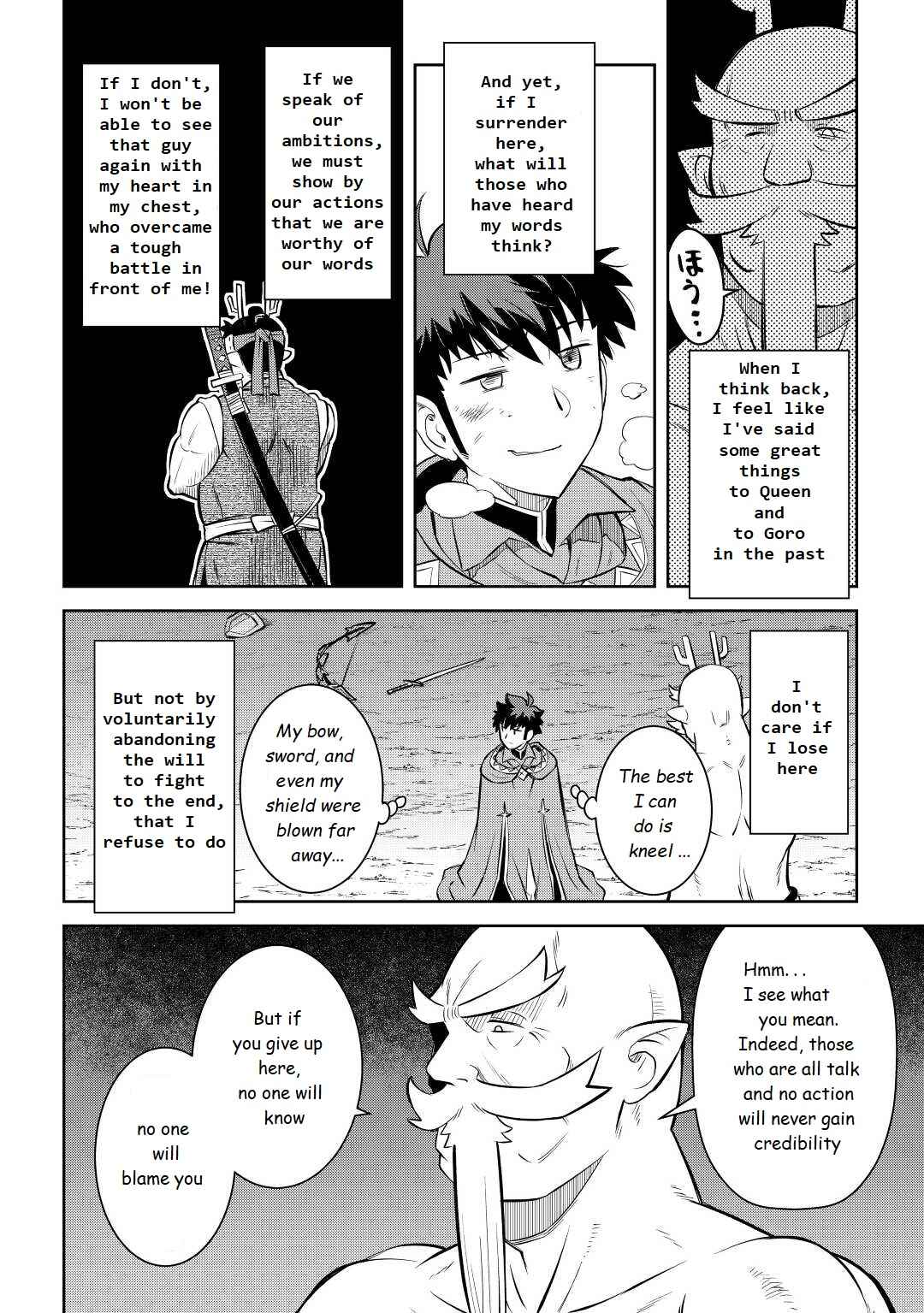 Toaru Ossan no VRMMO Katsudouki Chapter 78 - Page 22