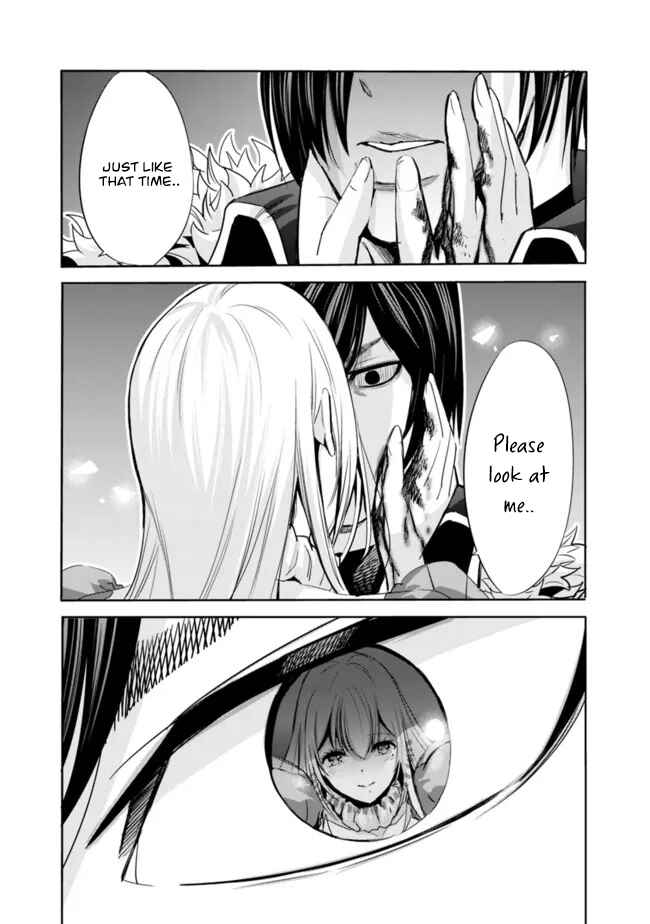 Uragirareta S-Rank Boukensha no Ore wa, Aisuru Dorei no Kanojora to Tomoni Dorei dake no Harem Guild wo Tsukuru Chapter 59 - Page 12