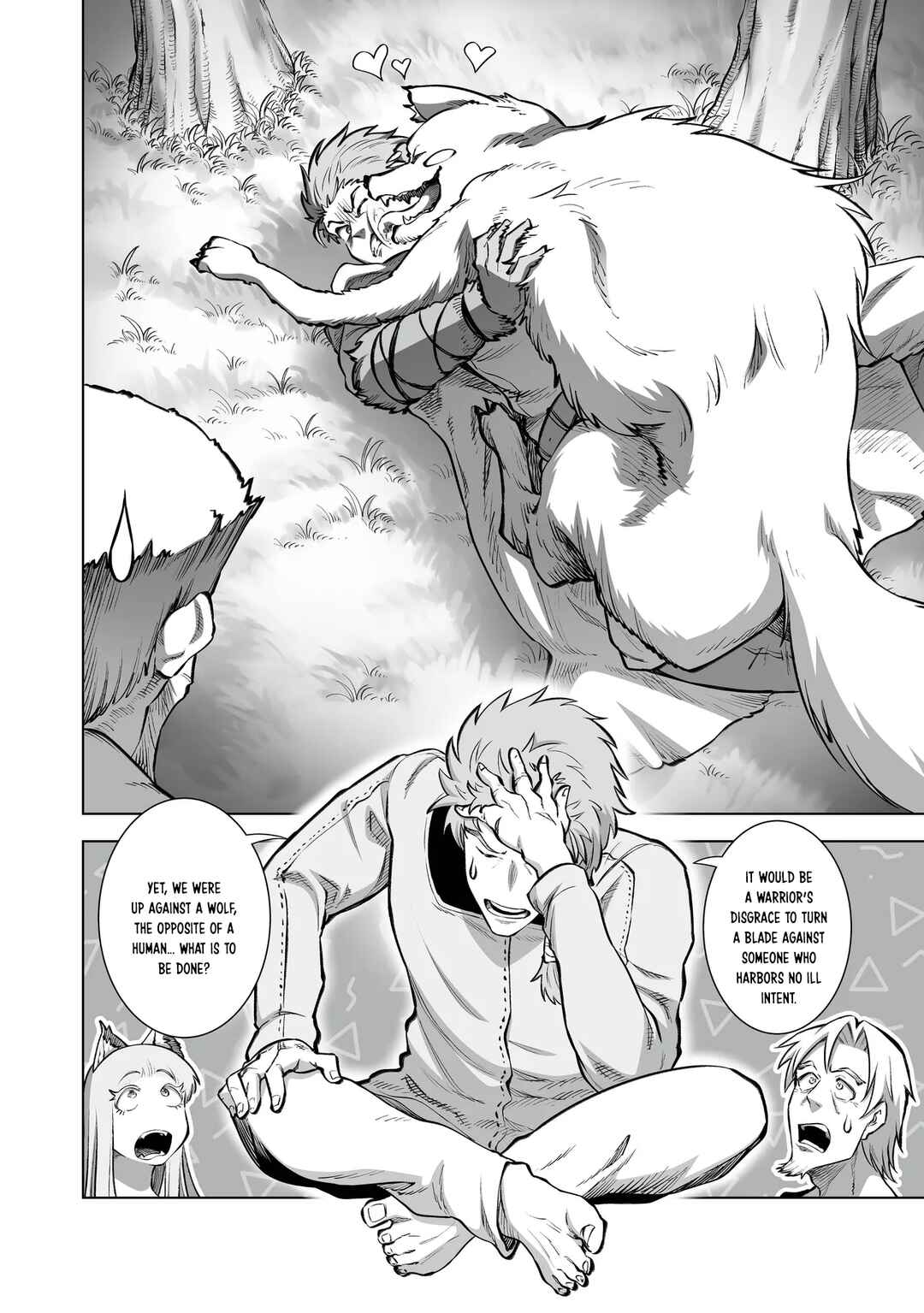 Ookami to Koushinryou: Spring Log Chapter 13 - Page 12