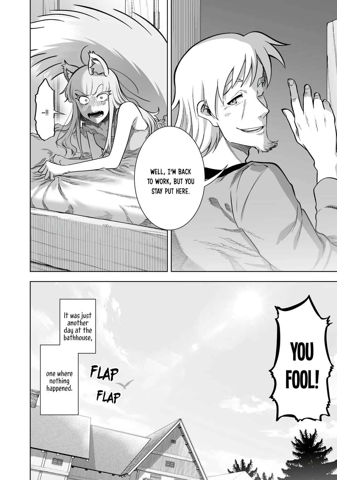 Ookami to Koushinryou: Spring Log Chapter 13 - Page 24