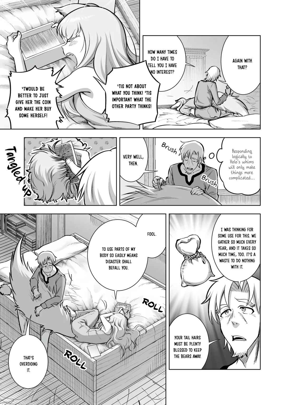 Ookami to Koushinryou: Spring Log Chapter 13 - Page 5